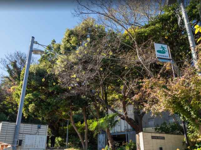 中学校　鎌倉市立御成中学校（中学校）まで1486m