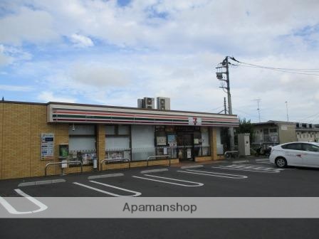 コンビニ　セブンイレブン（コンビニ）まで170m