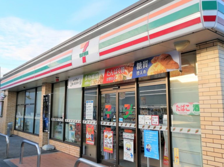 コンビニ　セブンイレブン 尾張旭東名西町店（コンビニ）まで392m