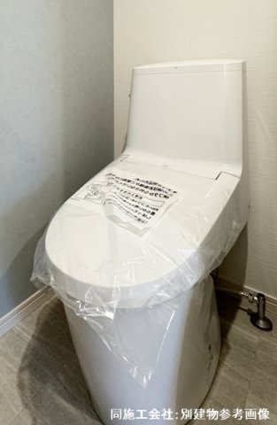 トイレ　嬉しい温水洗浄便座♪※同仕様