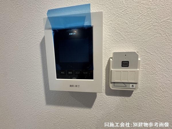 セキュリティ　女性の方でも安心のモニター付きインターフォン♪※同仕様