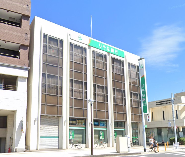 銀行　りそな銀行 浦安支店（銀行）まで667m