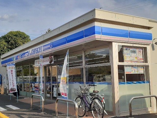 コンビニ　ローソン（コンビニ）まで80m