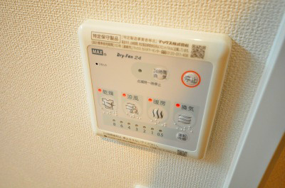 その他設備　浴室乾燥機（暖房・涼風機能）