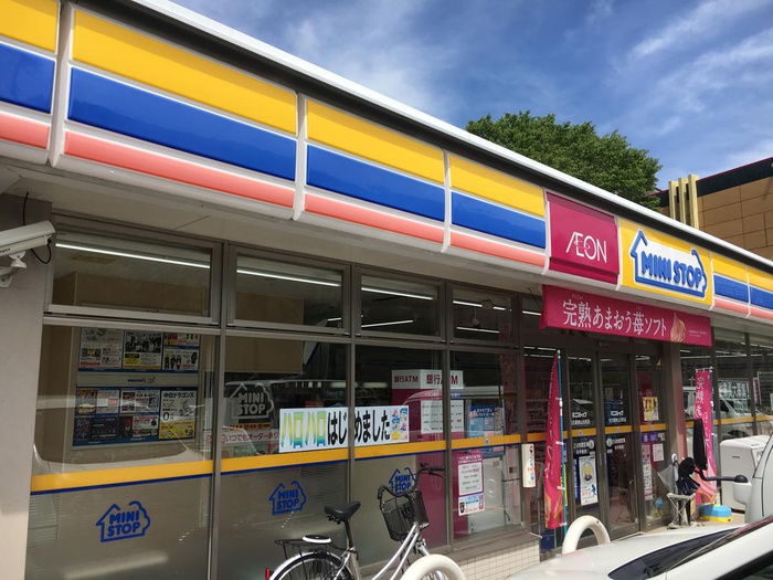 コンビニ　ミニストップ東山元町（コンビニ）まで450m