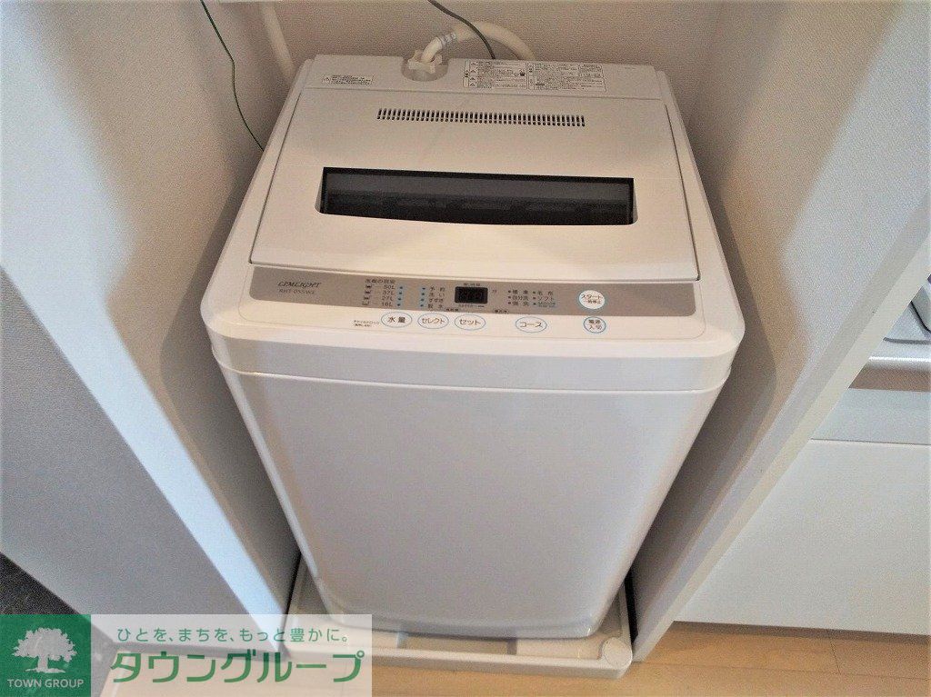 その他設備　洗濯機