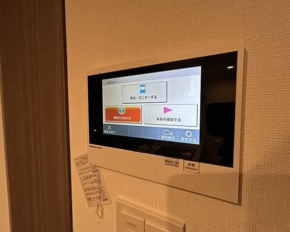 セキュリティ　☆モニター付きインターホン☆
