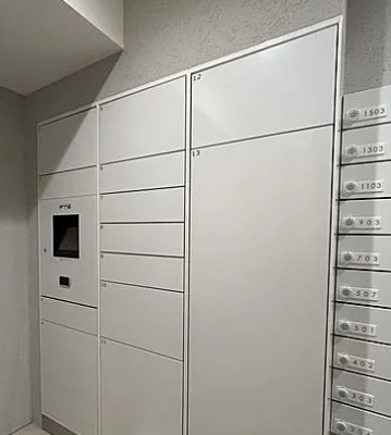 その他共有部分　☆共用部分☆