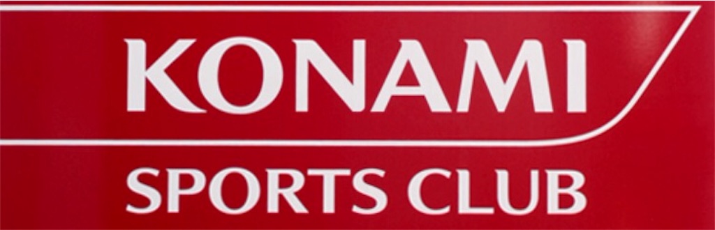 その他　コナミスポーツクラブ梅田（その他）まで1570m