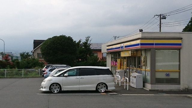 コンビニ　ミニストップ 御殿場東山店（コンビニ）まで1000m