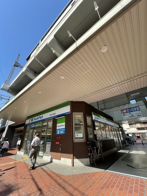 コンビニ　ファミリーマート針中野駅前店（コンビニ）まで183m