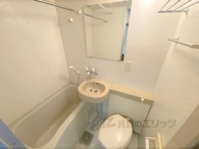 その他　ゴミ置き場