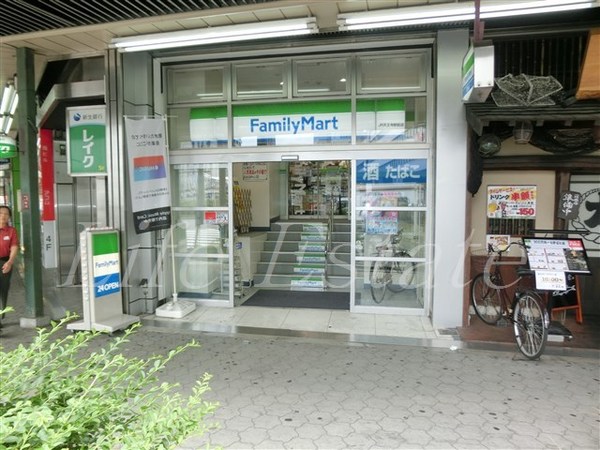 コンビニ　ファミリーマートJR天王寺駅北口店（コンビニ）まで267m