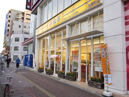 飲食店　松屋 大国町店（飲食店）まで1079m