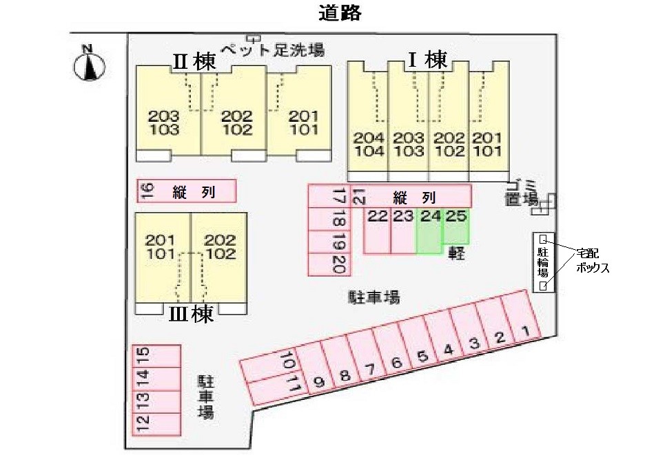 駐車場　駐車場
