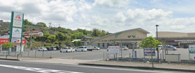 スーパー　Aコープだいとう店（スーパー）まで229m