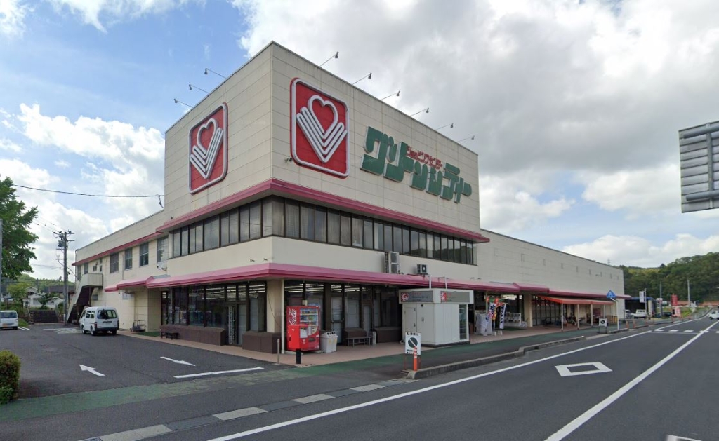 スーパー　全日食チェーン グリーンシティー（スーパー）まで398m