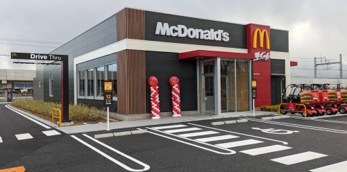 飲食店　マクドナルド 外環喜志店（飲食店）まで744m