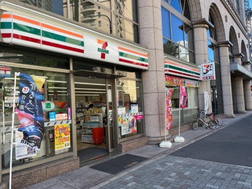コンビニ　セブン-イレブン 名古屋葵３丁目店（コンビニ）まで313m
