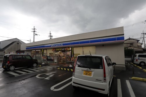 コンビニ　ローソン　大和郡山九条町店（コンビニ）まで169m