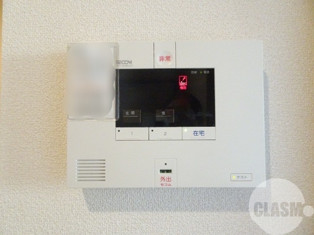 その他設備　セコムホームセキュリティ