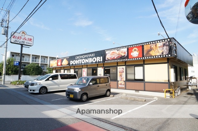 飲食店　道とん堀（飲食店）まで482m