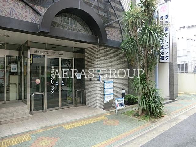 病院　成光堂クリニック（病院）まで677m