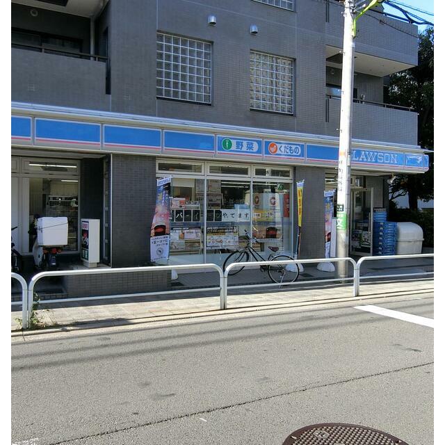 コンビニ　ローソン下馬４丁目店（コンビニ）まで450m