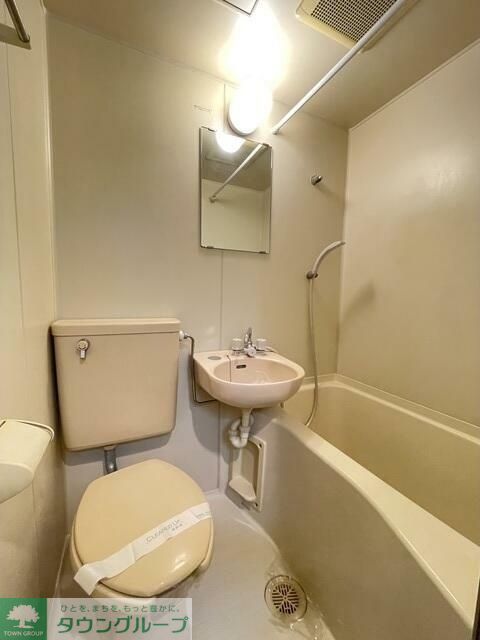 バス・シャワールーム