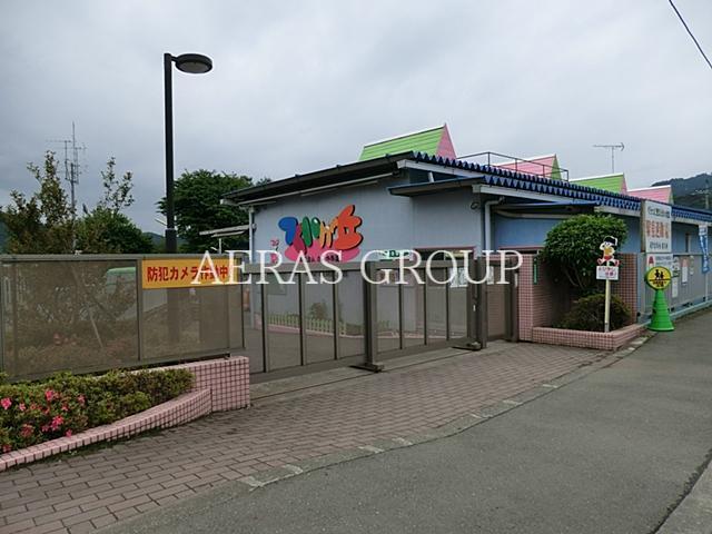 幼稚園・保育園　認定こども園 津久井ケ丘幼稚園（幼稚園・保育園）まで623m
