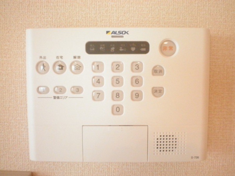 セキュリティ　図面と現状に相違がある場合には現状を優先