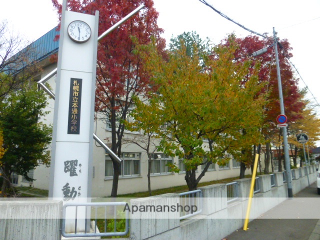 小学校　本通小学校（小学校）まで447m