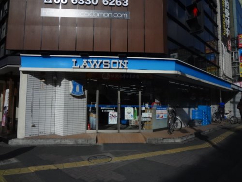 コンビニ　ローソン東三国駅南口店（コンビニ）まで208m