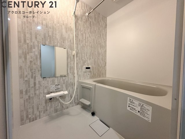 バス・シャワールーム　浴室乾燥機つき！