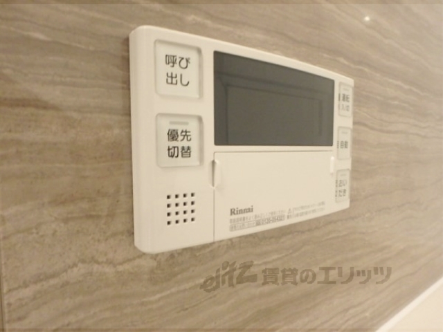 その他設備　給湯器リモコン