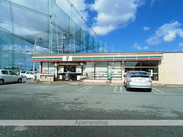 コンビニ　セブン－イレブン八代渡町店（コンビニ）まで592m