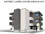 南草津駅より徒歩12分 1階 新築の賃貸物件