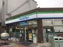 コンビニ　ファミリーマート 大宮二丁目店（コンビニ）まで815m