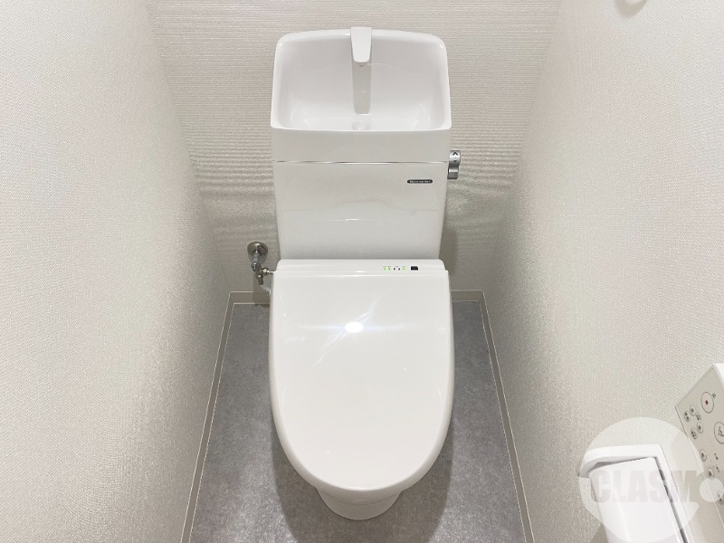 トイレ　ウォシュレット