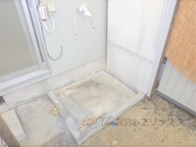 その他部屋・スペース　洗濯機置場