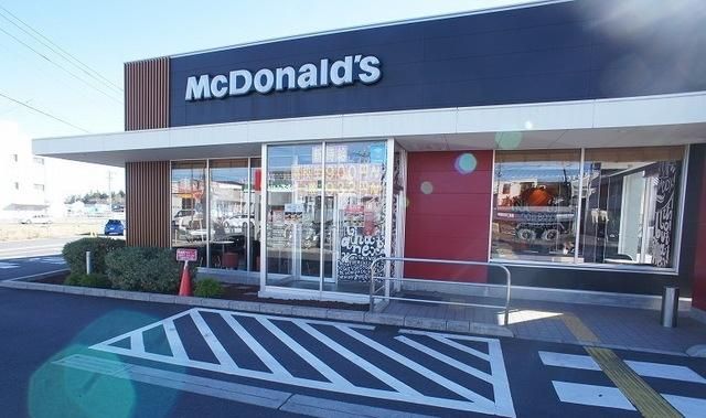 飲食店　マクドナルド16号入間宮寺店（飲食店）まで1004m