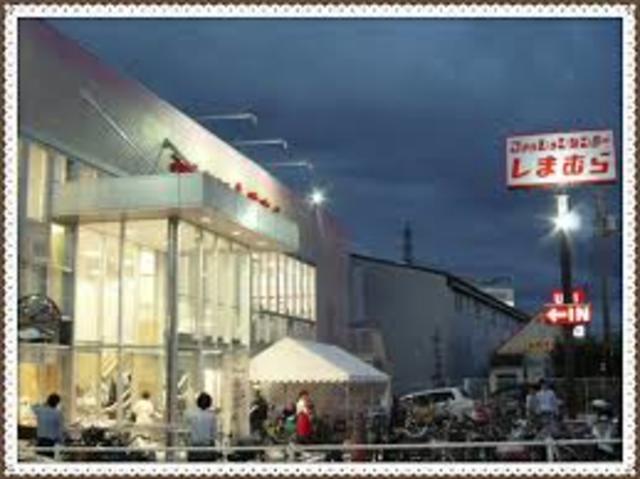 ショッピングセンター　ファッションセンターしまむら泉北八田店（ショッピングセンター）まで1126m