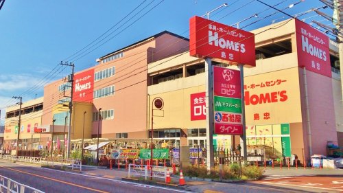 ホームセンター　島忠HOMES東村山店（ホームセンター）まで114m