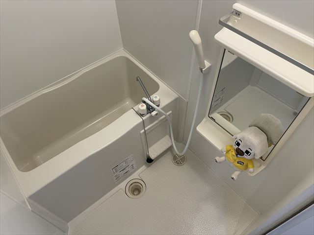 バス・シャワールーム