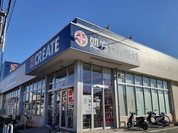 ドラックストア　クリエイトＳＤ藤沢村岡東店（ドラッグストア）まで935m