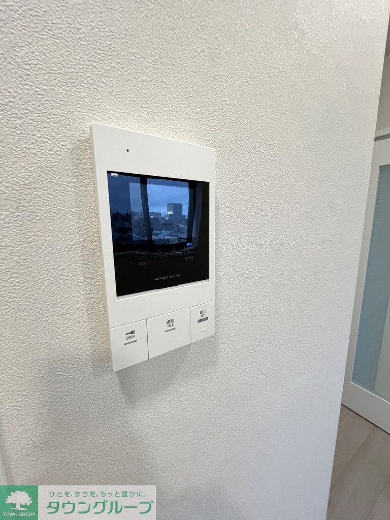 セキュリティ　設備