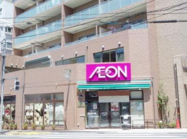 スーパー　まいばすけっと上板橋駅西店（スーパー）まで413m