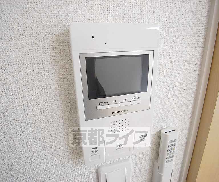 セキュリティ　ＴＶホン付きです。