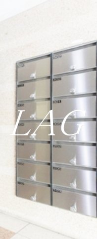 その他共有部分　集合ポストになります。