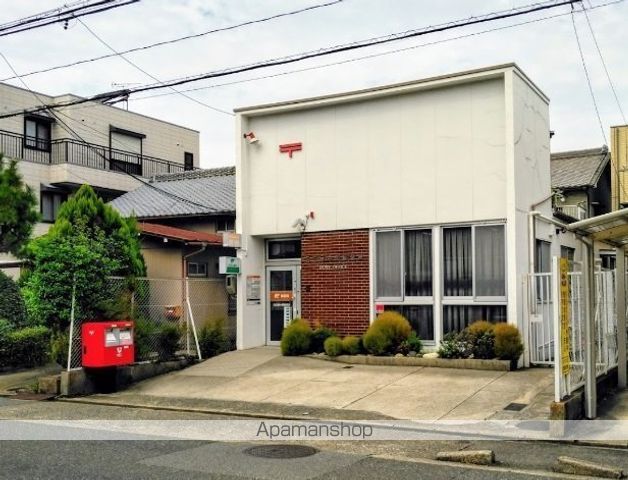 郵便局　名古屋中郷郵便局（郵便局）まで412m